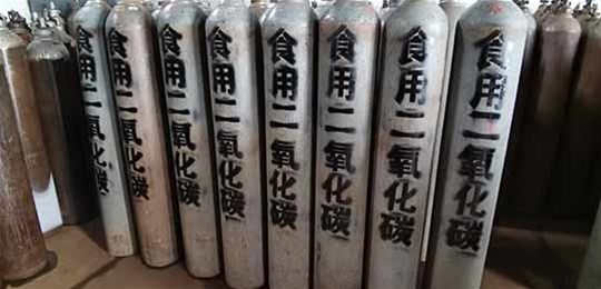 山西氣體廠家為你解答工業(yè)氣體主要的行業(yè)應(yīng)用有哪些？