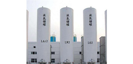 交城液氮廠家告訴你液態(tài)氣體的有多危險？永固氣體